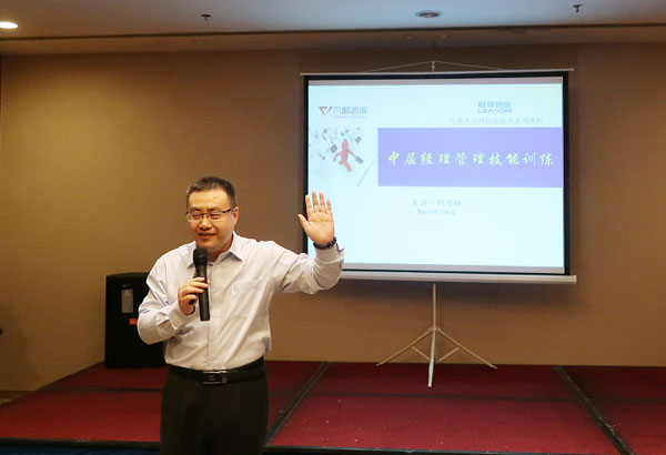 進(jìn)擊新目標(biāo)！聯(lián)領(lǐng)智能舉行創(chuàng)新發(fā)展與規(guī)劃論壇
