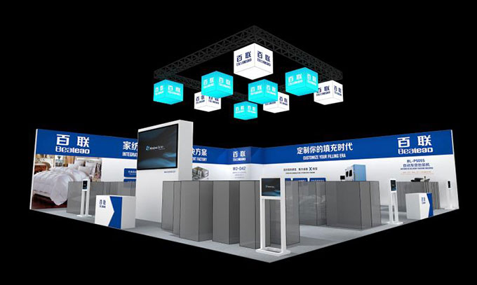 百聯(lián)有約，CISMA2017與您共享智能！