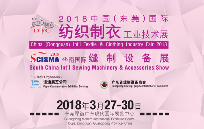 限時(shí)購(gòu)機(jī)新方案來了！東莞展約“惠”百聯(lián)有驚喜