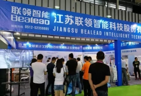 百聯(lián)“主場(chǎng)”參展江蘇服博會(huì) 全自動(dòng)編號(hào)機(jī)備受關(guān)注